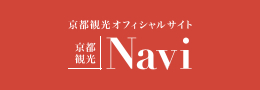 京都観光Navi