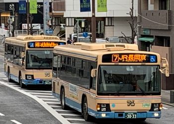 阪急バス株式会社 大山崎営業所