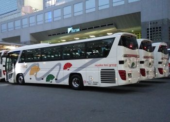 都タクシー株式会社 観光バス事業部